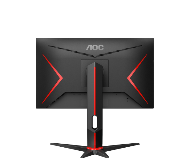 AOC AGON 24G2SPU - 738363 - zdjęcie 3